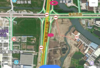 中国广东地铁坍塌 遇难人数增至10人