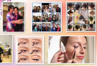 小蒙专业美容化妆盘头培训 推出各种美容课程