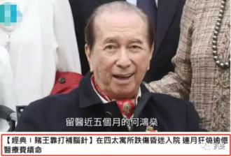 刚奉子成婚，又怀一胎，为争家产做生育机器！