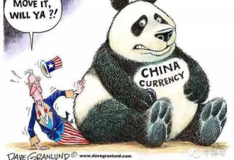 只听说美国对华双反调查 这次中国也对美出拳了
