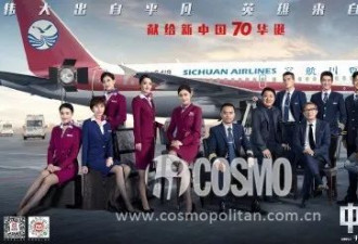 太多美女《中国机长》这趟航班都值得一看！