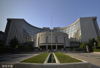 中国人民银行香港成功发行100亿元央行票据
