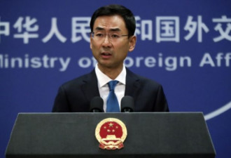 美国会通过香港人权法案 北京称将有力回击