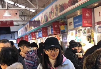 网友买菜偶遇李冰冰 45岁素颜的她宛若20岁少女