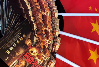 加国无忧承办《我和我的祖国》首映礼圆满成功