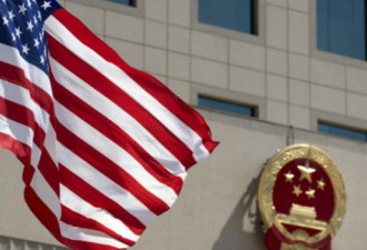 美国对抗中国新计划披露 彭博专家：远超关税战