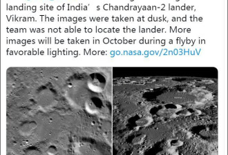 NASA公布照片:  印度失联&quot;月船2号&quot;硬着陆