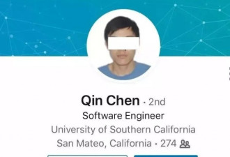 脸书上华裔工程师跳楼，数百华人身着黑衣抗议