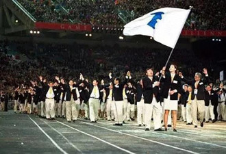 朝韩运动员走在“朝鲜半岛旗”下的10个瞬间