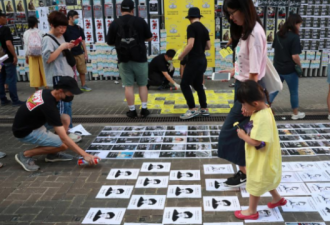“占中运动”5周年 香港发起列侬之路纪念活动