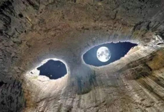 世界上最神秘的洞穴 里面藏有一双巨眼