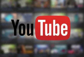 警惕中共宣传YouTube标注政府资助媒体
