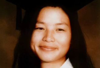 19刀残杀华裔女大学生 加拿大死囚竟越狱脱逃