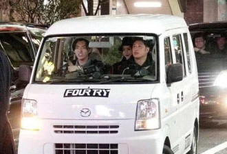 baby和吴亦凡约火锅用过的筷子和纸巾竟被拍卖