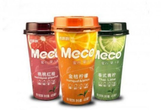 “一年卖出3亿多杯”香飘飘出事儿了！喝出异物