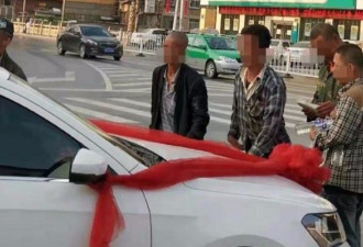 陕西榆林7名男子逼停婚车耍赖讨喜钱，被拘5日