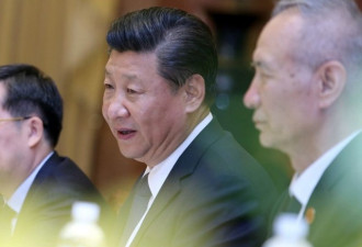 贸易战现微妙变数 中国在核心利益上让步?