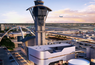 洛杉矶国际机场新型安检神器 全国首见