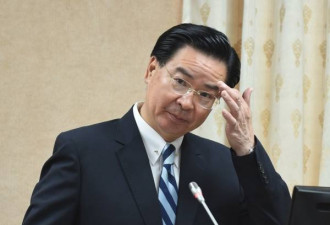 台湾变成日本&quot;小弟弟&quot;? 国民党要求蔡当局道歉