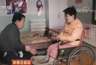 上海警察“骗”山西老人5年 背后原因不忍心看
