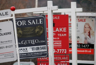 GTA地区房屋销售畅旺 平均房价创下两年半最高