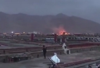 拉萨大昭寺新年发生火灾 文物损毁程度不明