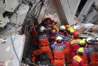 香港夫妻确认在花莲地震中遇难 死前仍相拥