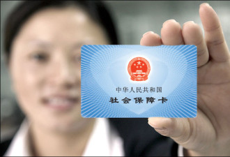 零费用，可次日签发签证！中国速度来袭加拿大