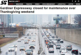 长周末要堵炸！多伦多这条高速封闭 地铁站关闭