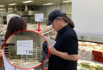 刘欢美国超市买菜被偶遇，价格很实惠