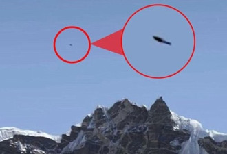 惊闻！珠穆朗玛峰竟有UFO现身被捕捉到