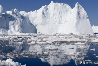 人类历史上首次拖拽冰山：1亿吨+10000公里