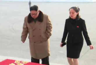 金正恩胞妹进入权力核心 从幕后走向前台