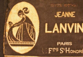 法国奢侈品牌Lanvin变成中国的了