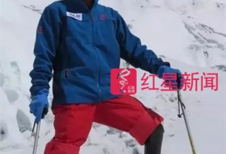 珠峰攀登者：无惧截肢患癌 69岁第5次挑战