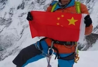 珠峰攀登者：无惧截肢患癌 69岁第5次挑战