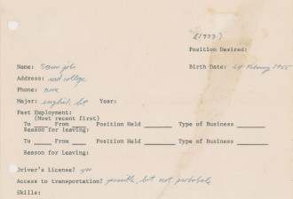 乔布斯40多年前就业申请表曝光 还写错自己名字