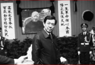 嚣张！薄熙来撂下一句狠话 6年后不幸言中