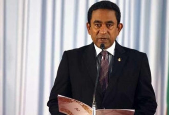 马尔代夫总统派特使访华 印媒不满“跳过印度”