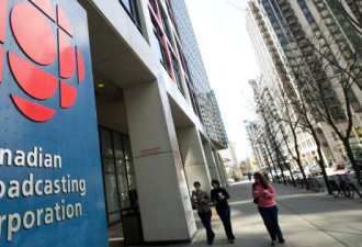 加拿大CBC起诉保守党侵权，“有损CBC声誉”