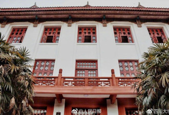颜值爆表！四川大学现最美“中国风”教学楼