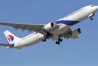 没找到失联客机 MH370搜索船竟发现神秘宝藏?