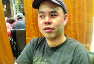 31岁华裔男子失踪 多伦多警方发布寻人启事
