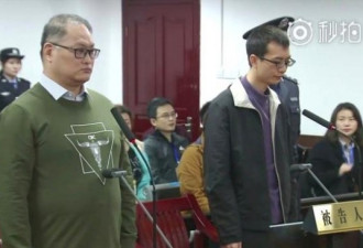 中国监狱拒收李明哲的保暖衣服