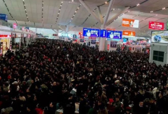 叹为观止！20万人逼爆深圳北站