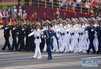 20个首次！新中国70华诞大阅兵亮点盘点