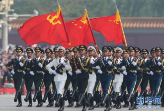 20个首次！新中国70华诞大阅兵亮点盘点