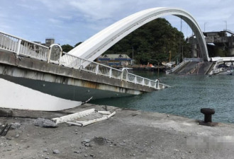 台湾大桥事故初步了解：桥墩坍塌引发