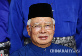 马来西亚总理:我不吃大米只吃藜麦
