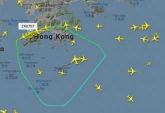 香港航空客机起飞半小时紧急返航 着陆后传巨响